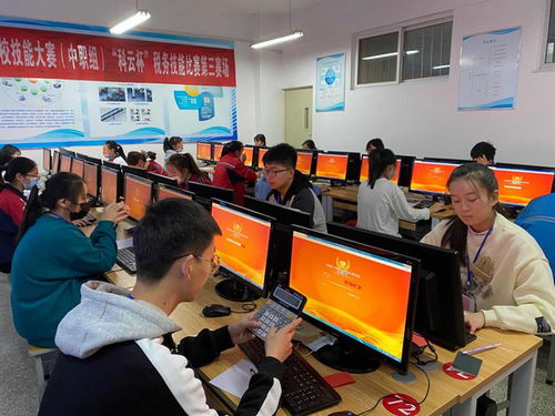 廈門科云 2020年山西省第十四屆職業(yè)院校技能大賽中職組稅務(wù)賽項成功舉辦