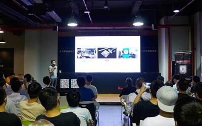 賦能型開放平臺正式推出,HoloKit廈門AR開發者沙龍圓滿結束