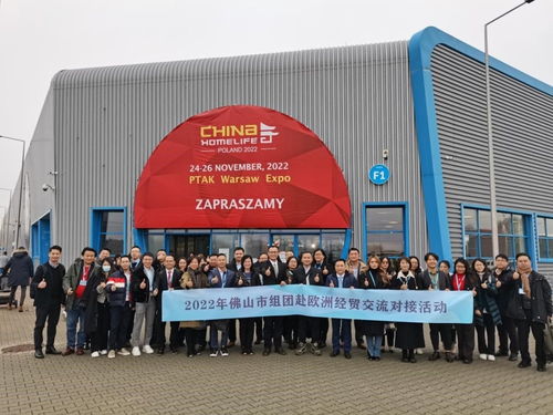 搶單 團密集 出海 找客戶搶商機 力爭外貿好成績